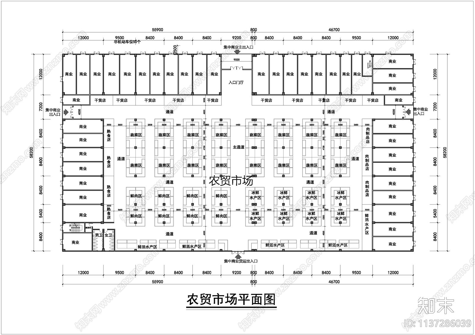 农贸市场平面图施工图下载【ID:1137286039】