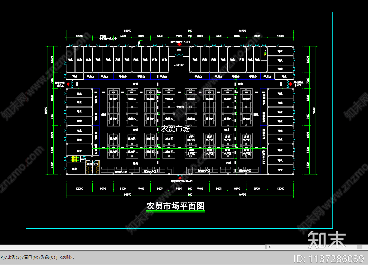 农贸市场平面图施工图下载【ID:1137286039】