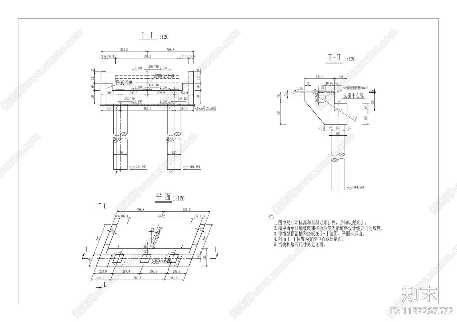 两坪乡溪沟岸线环境综合整治工程cad施工图下载【ID:1137287572】