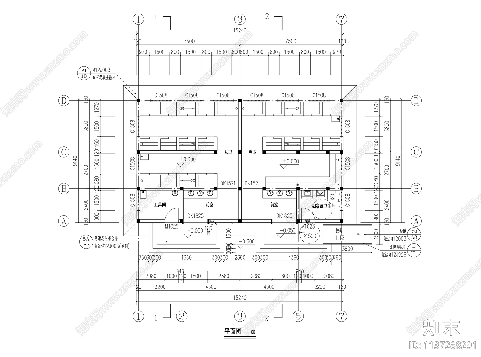 某乡镇学校公厕建筑施工图下载【ID:1137288291】
