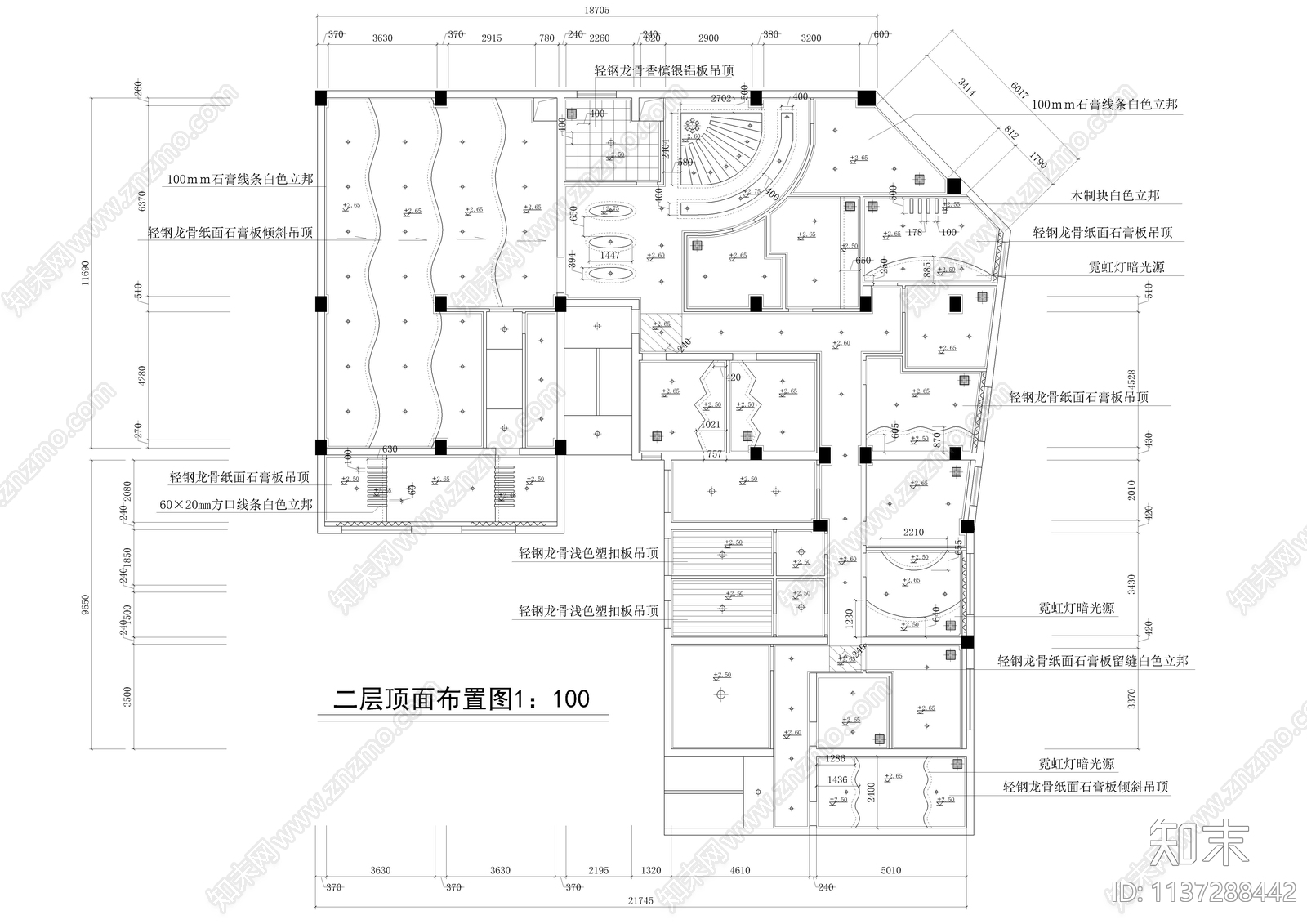 某休闲洗浴中心全套装修cad施工图下载【ID:1137288442】