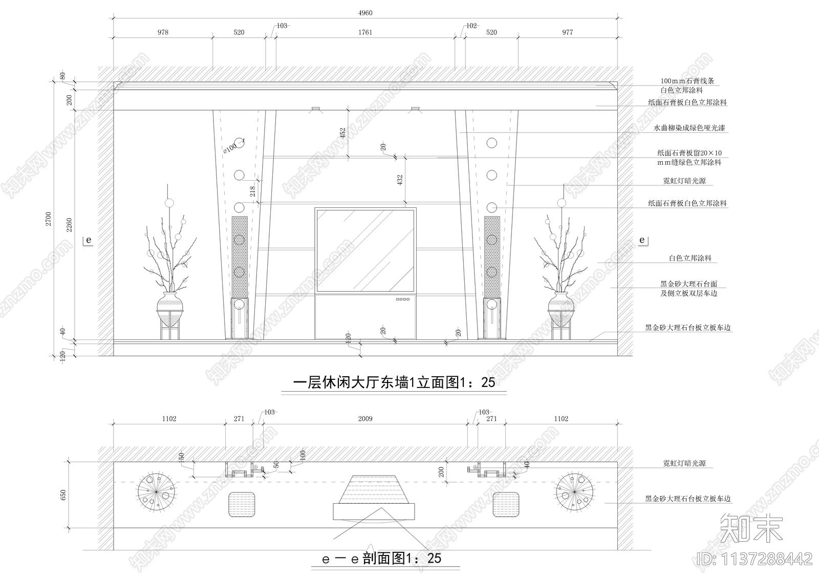 某休闲洗浴中心全套装修cad施工图下载【ID:1137288442】