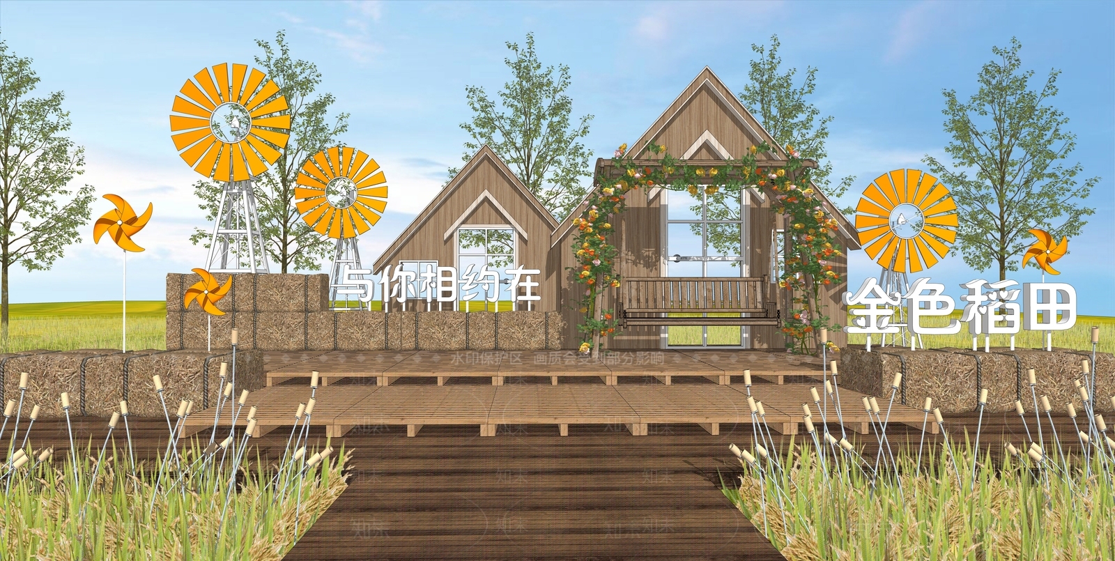 现代网红打卡稻田SU模型下载【ID:1137292109】
