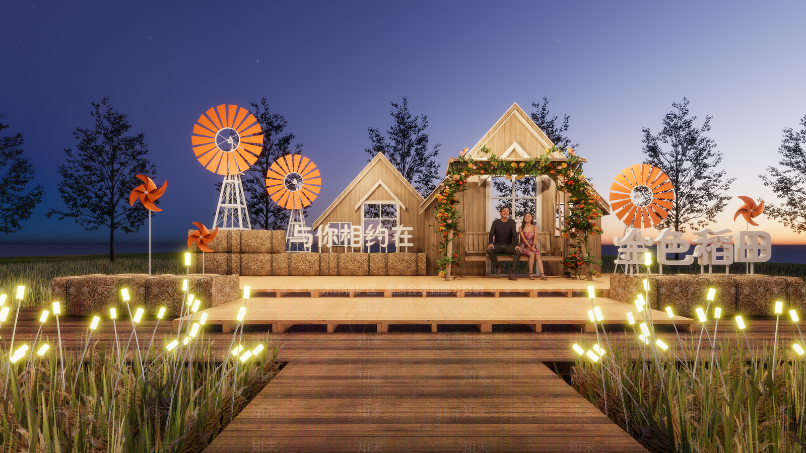 现代网红打卡稻田SU模型下载【ID:1137292109】