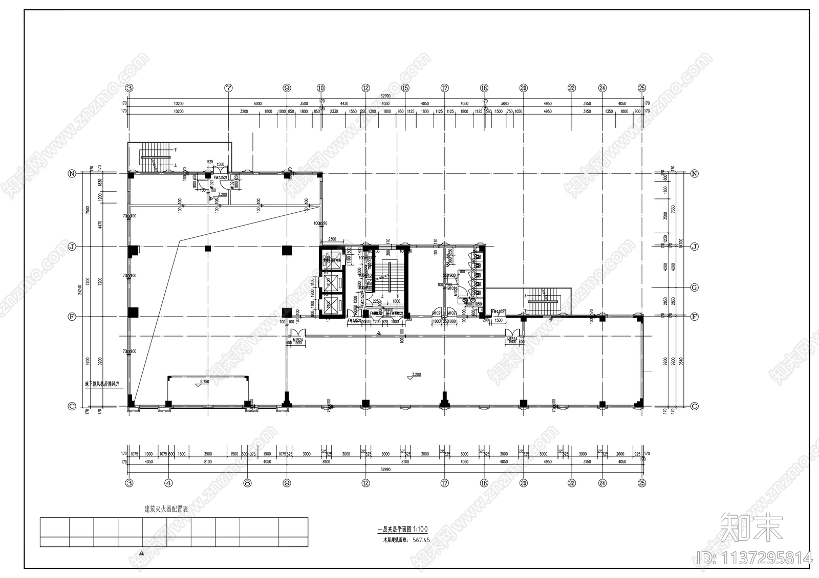 9层现代风格商务酒店建筑cad施工图下载【ID:1137295814】