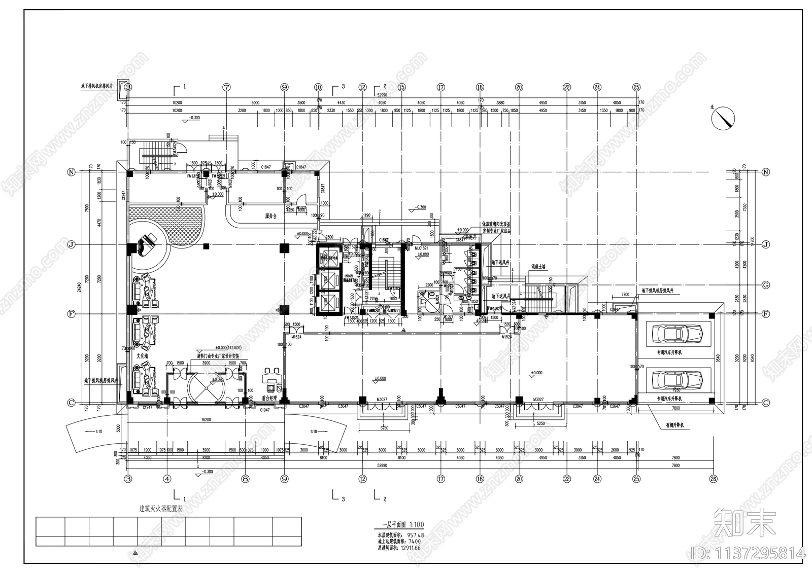 9层现代风格商务酒店建筑cad施工图下载【ID:1137295814】