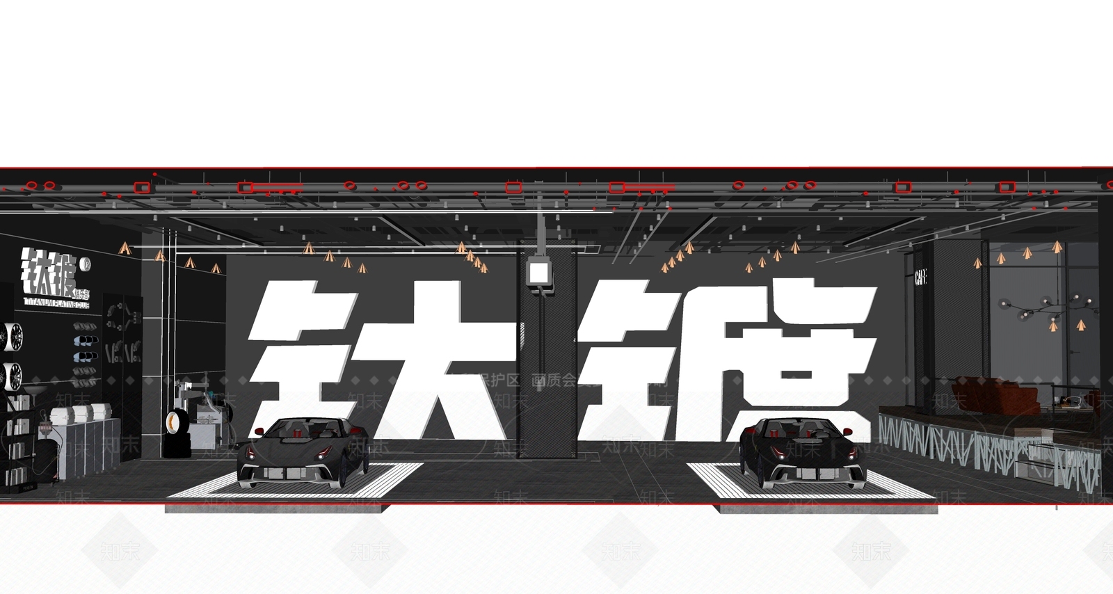工业风汽车美容店店SU模型下载【ID:1137299117】