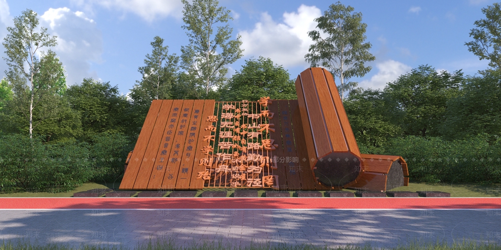 新中式学校竹简书籍雕塑小品3D模型下载【ID:1137301221】