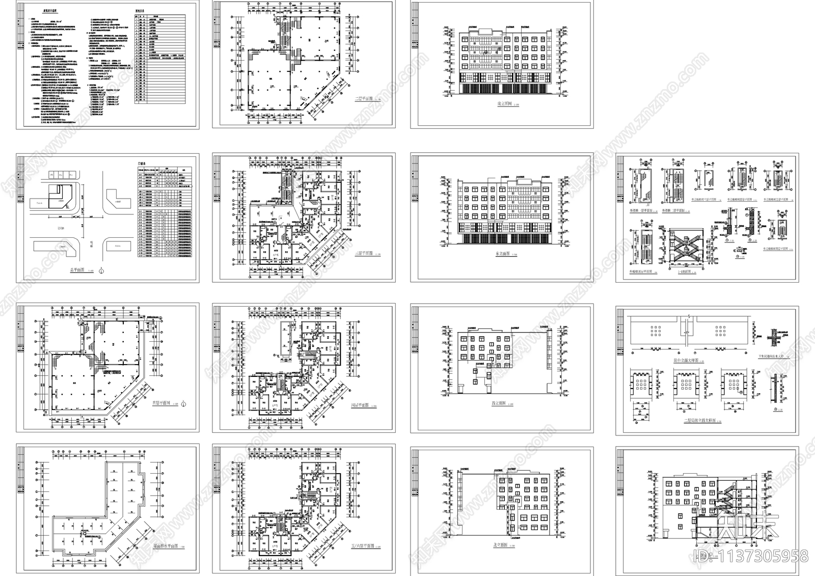 转角商住楼全套建筑cad施工图下载【ID:1137305958】