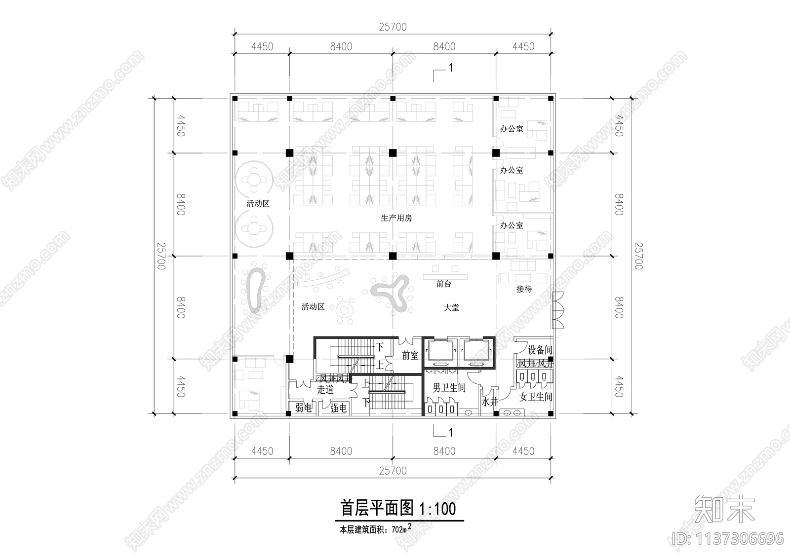 现代产业园区办公建筑效果图cad施工图下载【ID:1137306696】