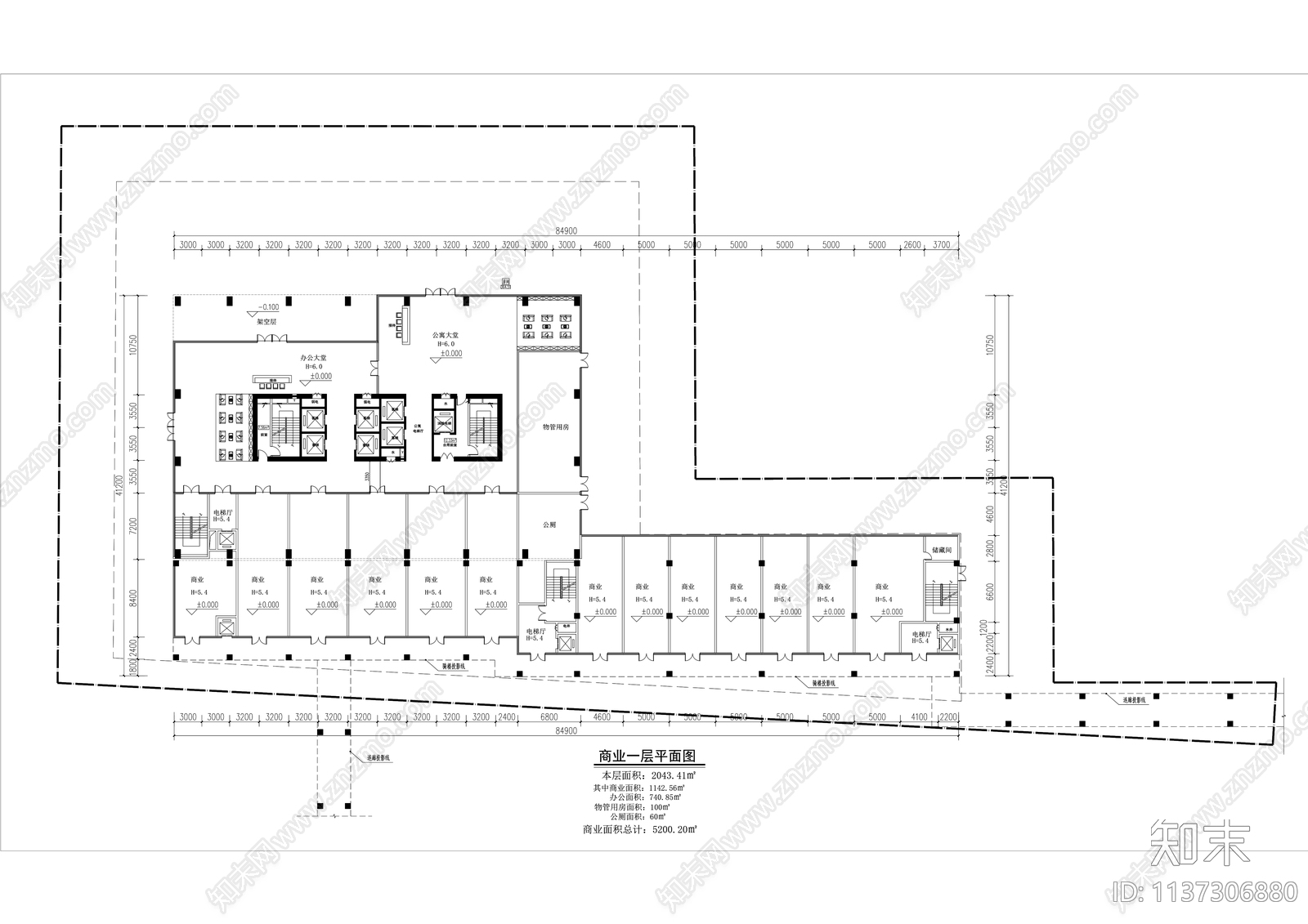 高层现代公寓办公建筑效果图cad施工图下载【ID:1137306880】
