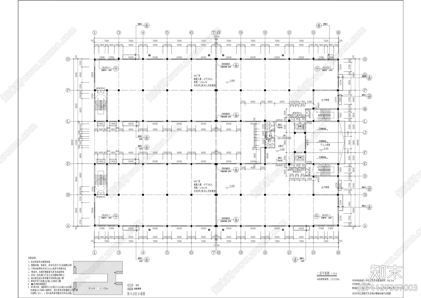现代标准厂房建筑cad施工图下载【ID:1137307003】