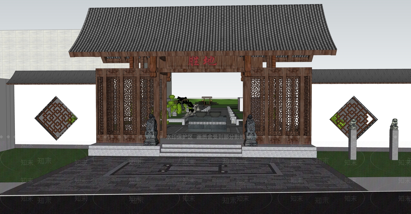 中式乡村公园SU模型下载【ID:1137310102】
