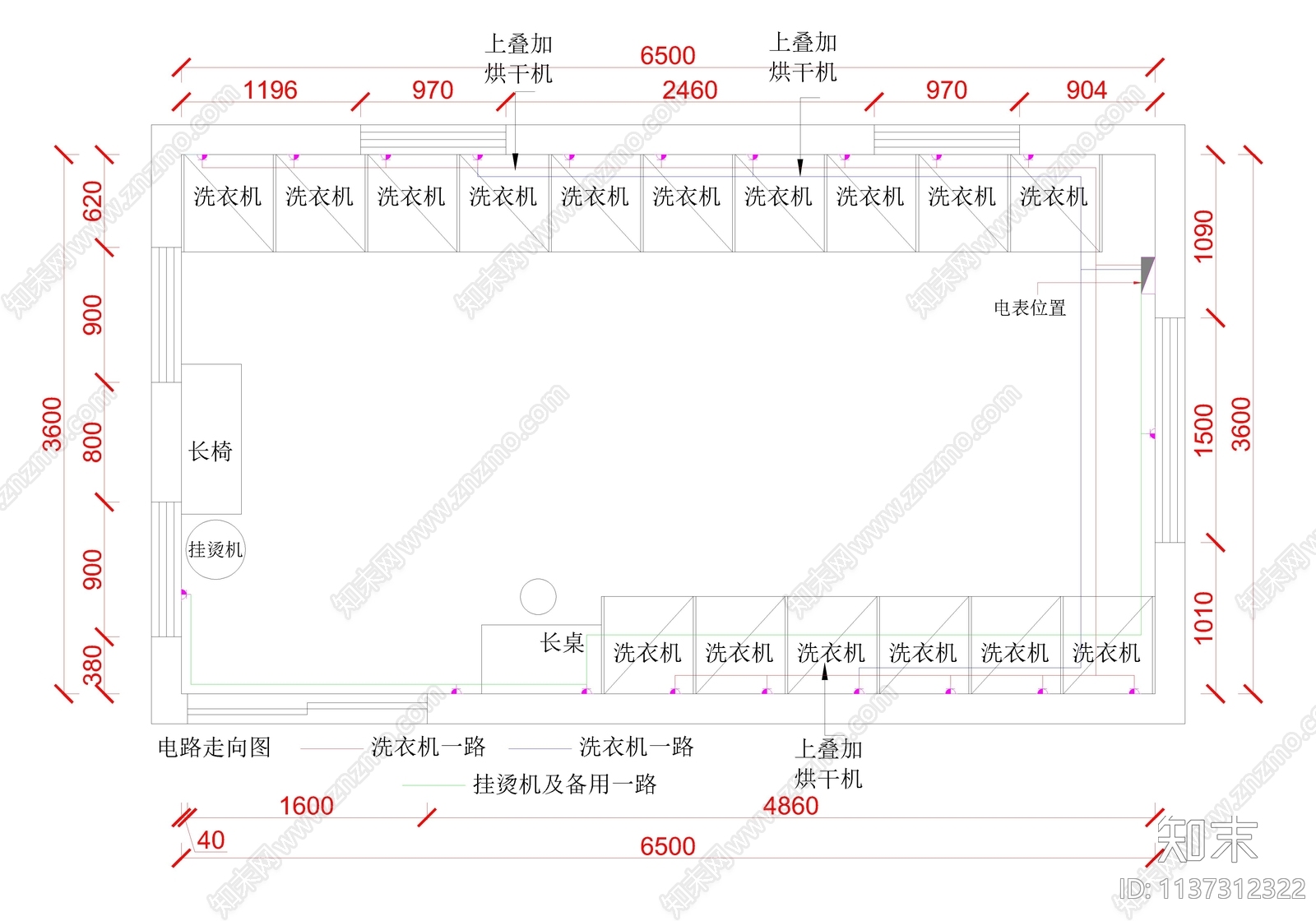 洗衣房cad施工图下载【ID:1137312322】