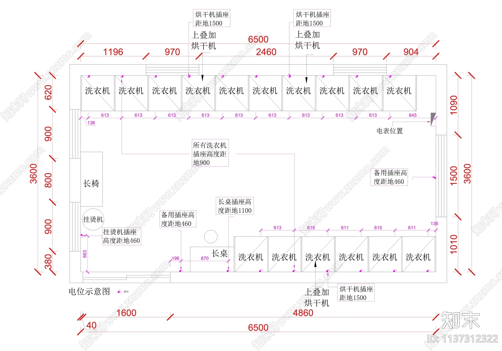 洗衣房cad施工图下载【ID:1137312322】