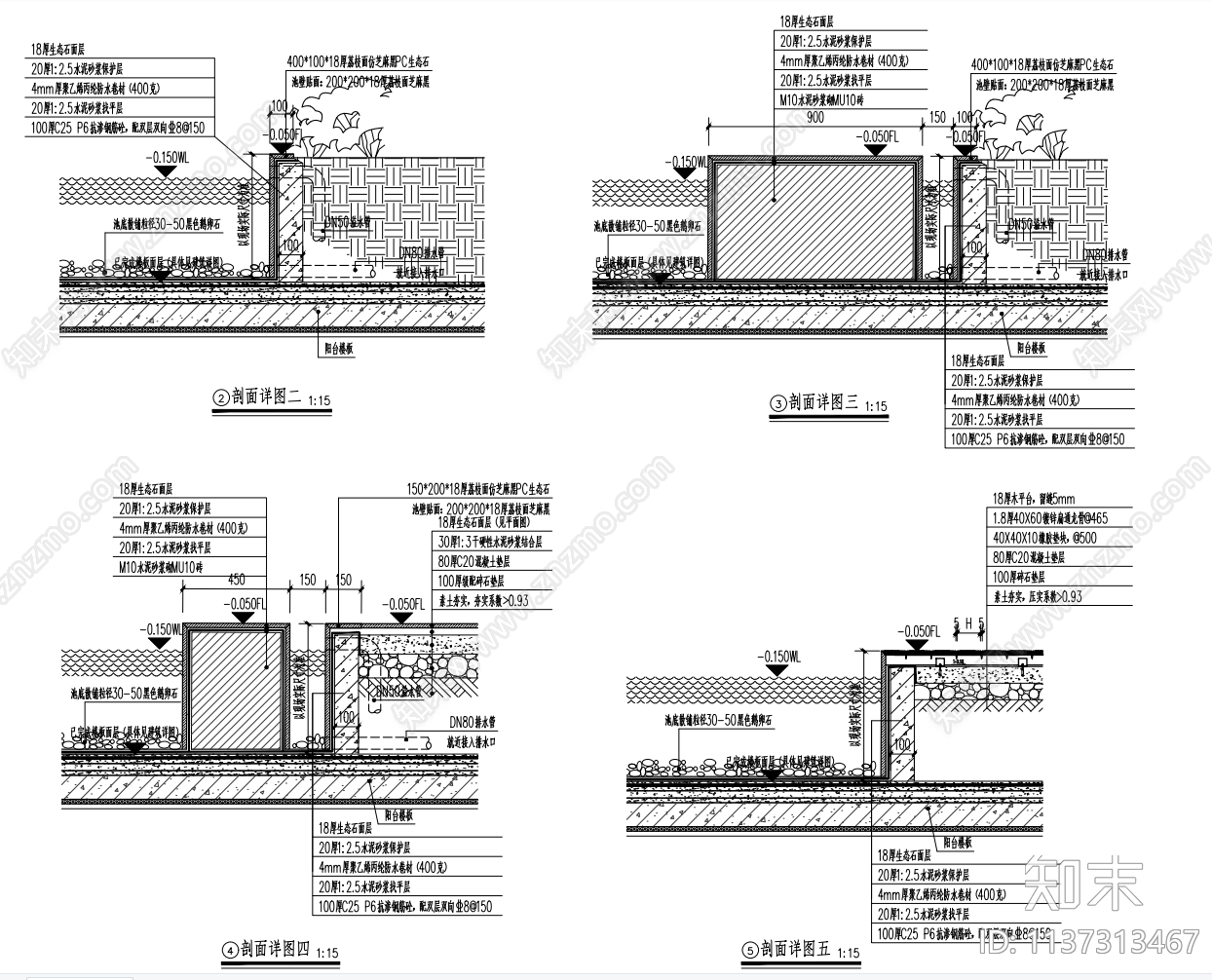 建筑阳台效果图cad施工图下载【ID:1137313467】