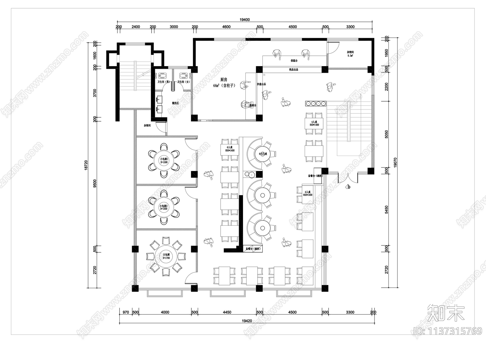 现代简约炖品餐厅平面布置图cad施工图下载【ID:1137315769】