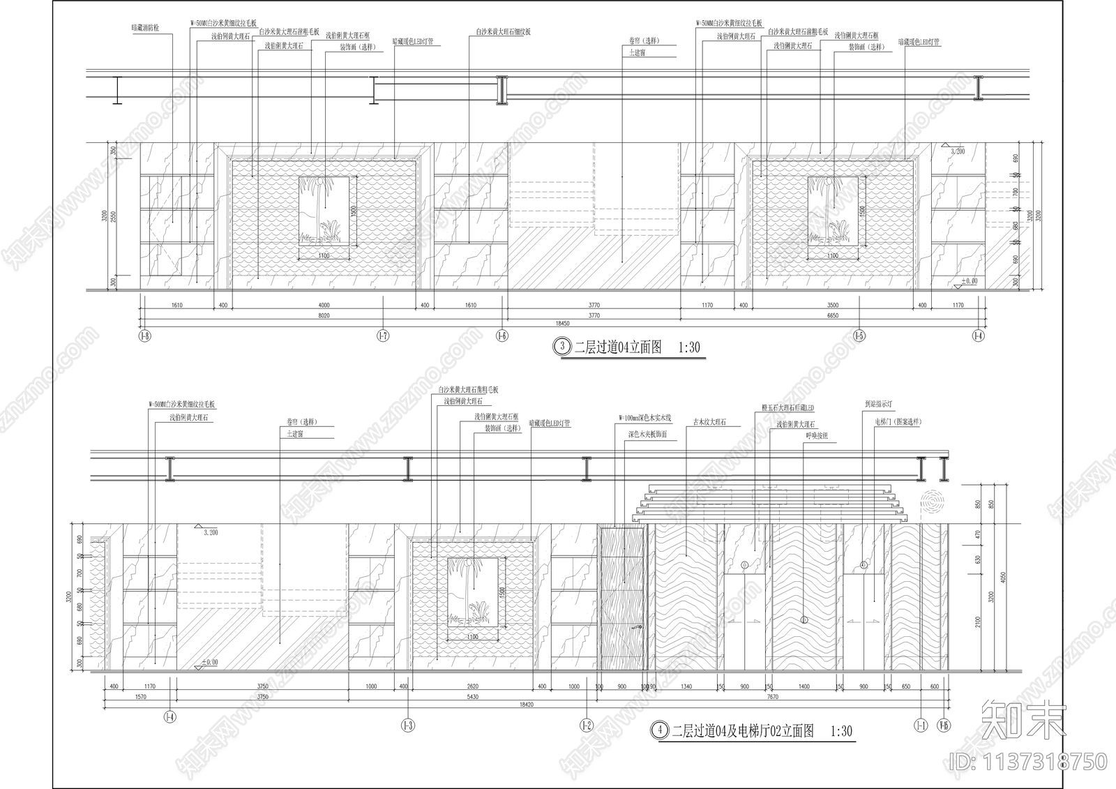 五星级园林酒店全套装修cad施工图下载【ID:1137318750】