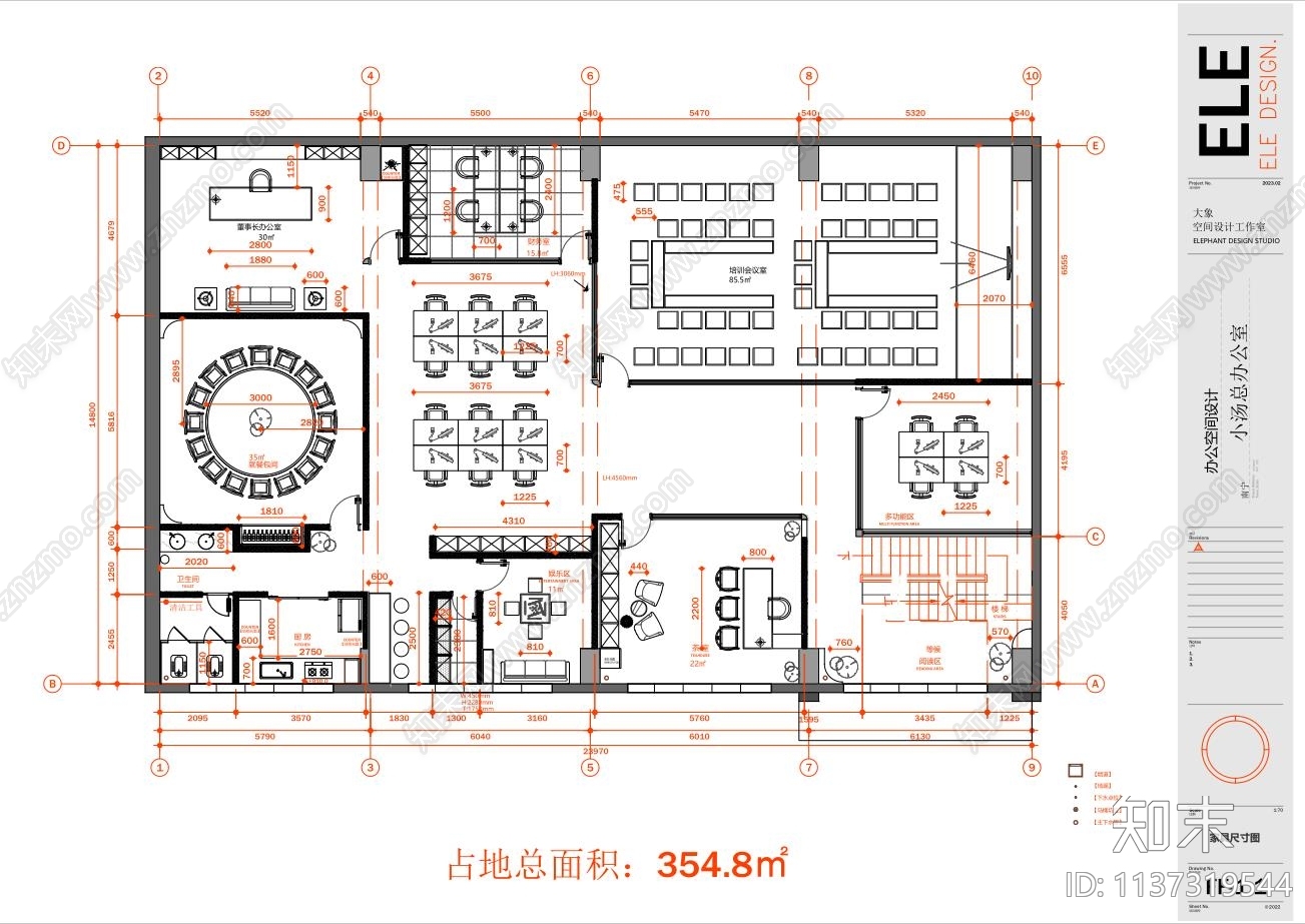 餐饮管理办公室cad施工图下载【ID:1137319544】