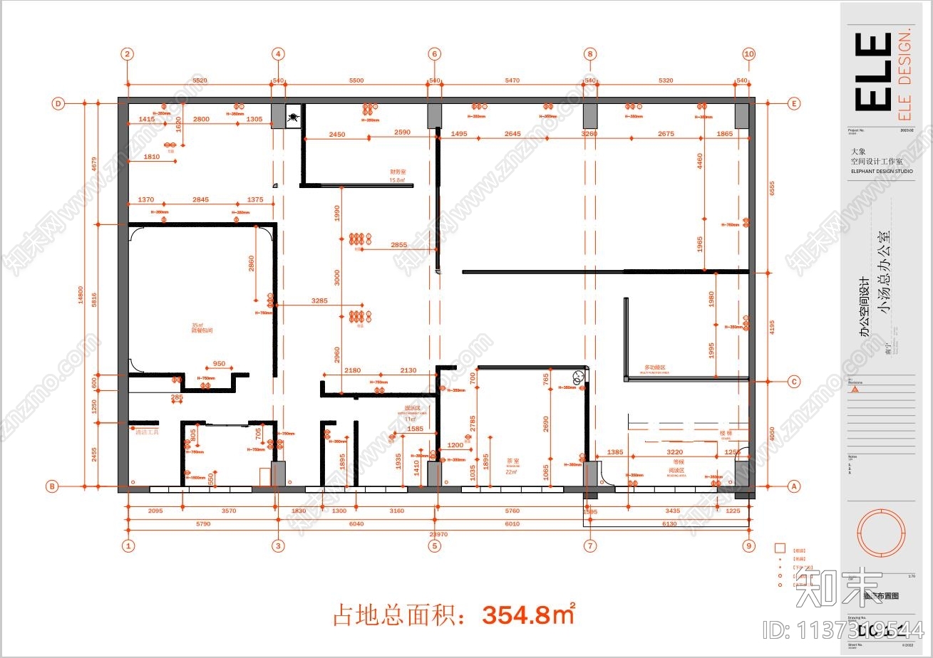 餐饮管理办公室cad施工图下载【ID:1137319544】