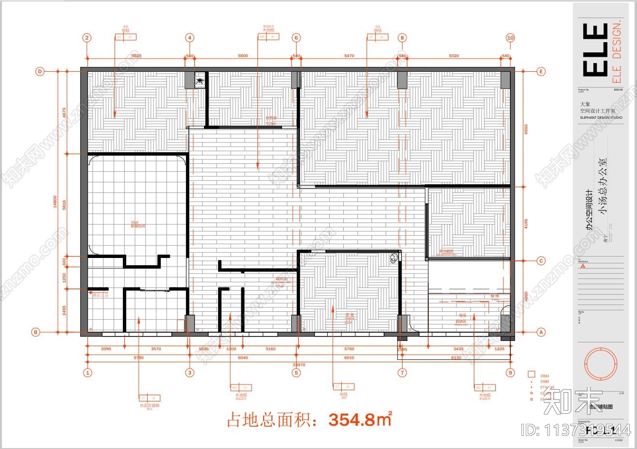 餐饮管理办公室cad施工图下载【ID:1137319544】