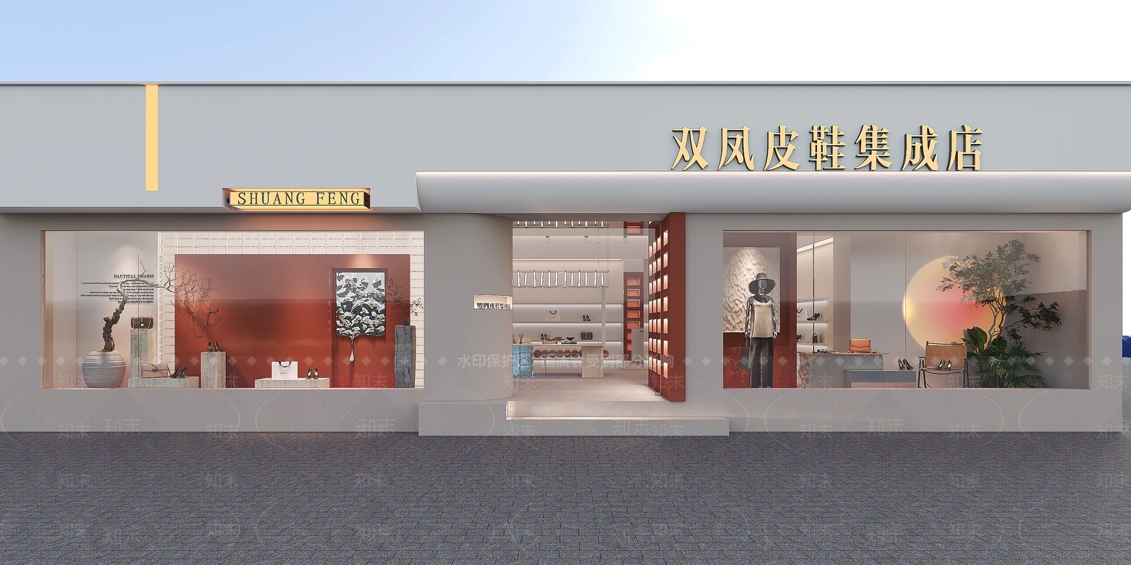 现代服装鞋店3D模型下载【ID:1137320693】
