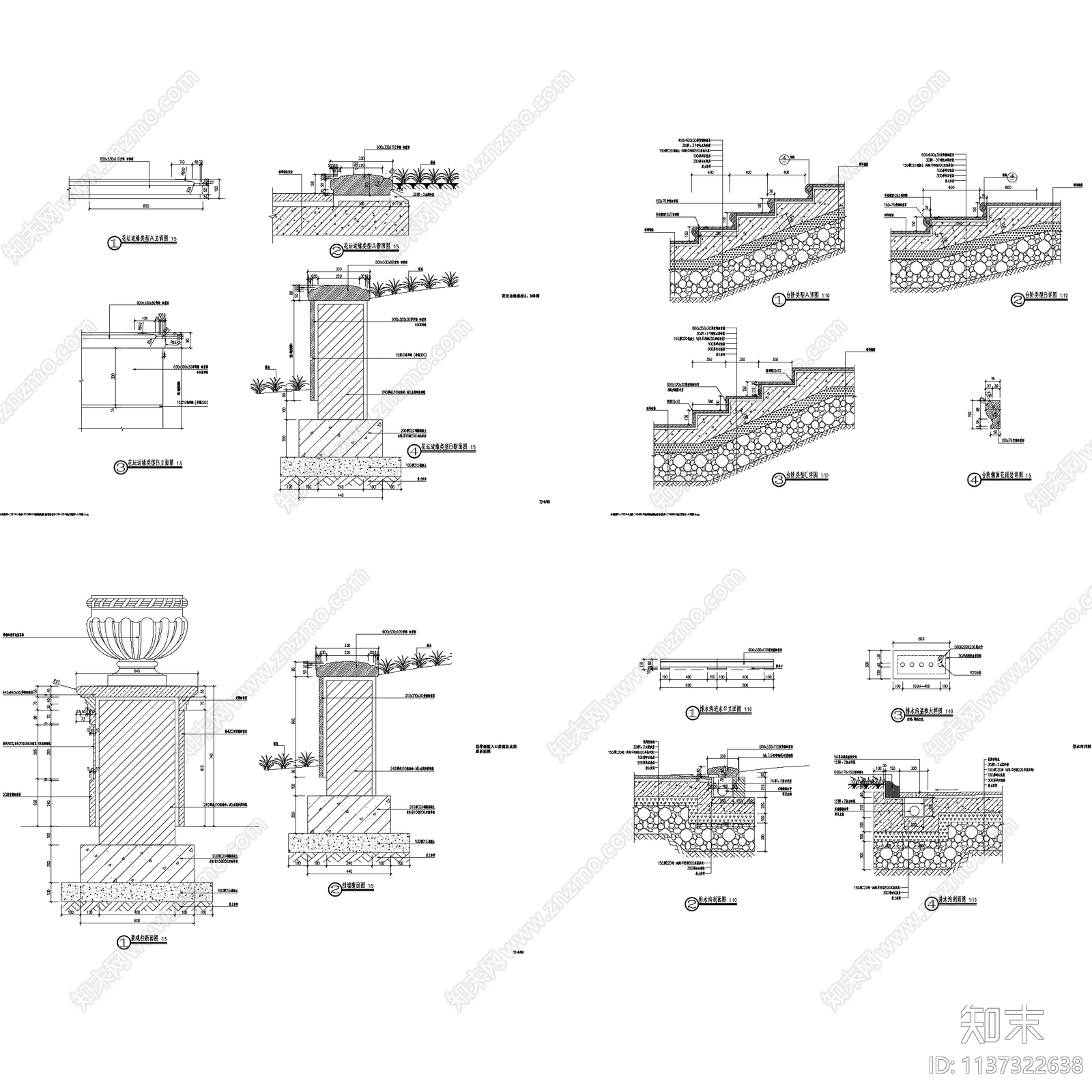 景观通用详图集43套施工图下载【ID:1137322638】