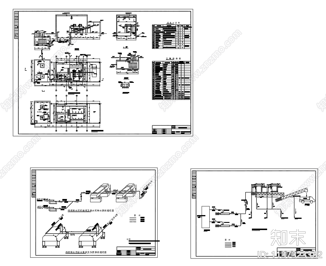 污泥脱水间工艺流程平面剖面cad施工图下载【ID:1137323382】