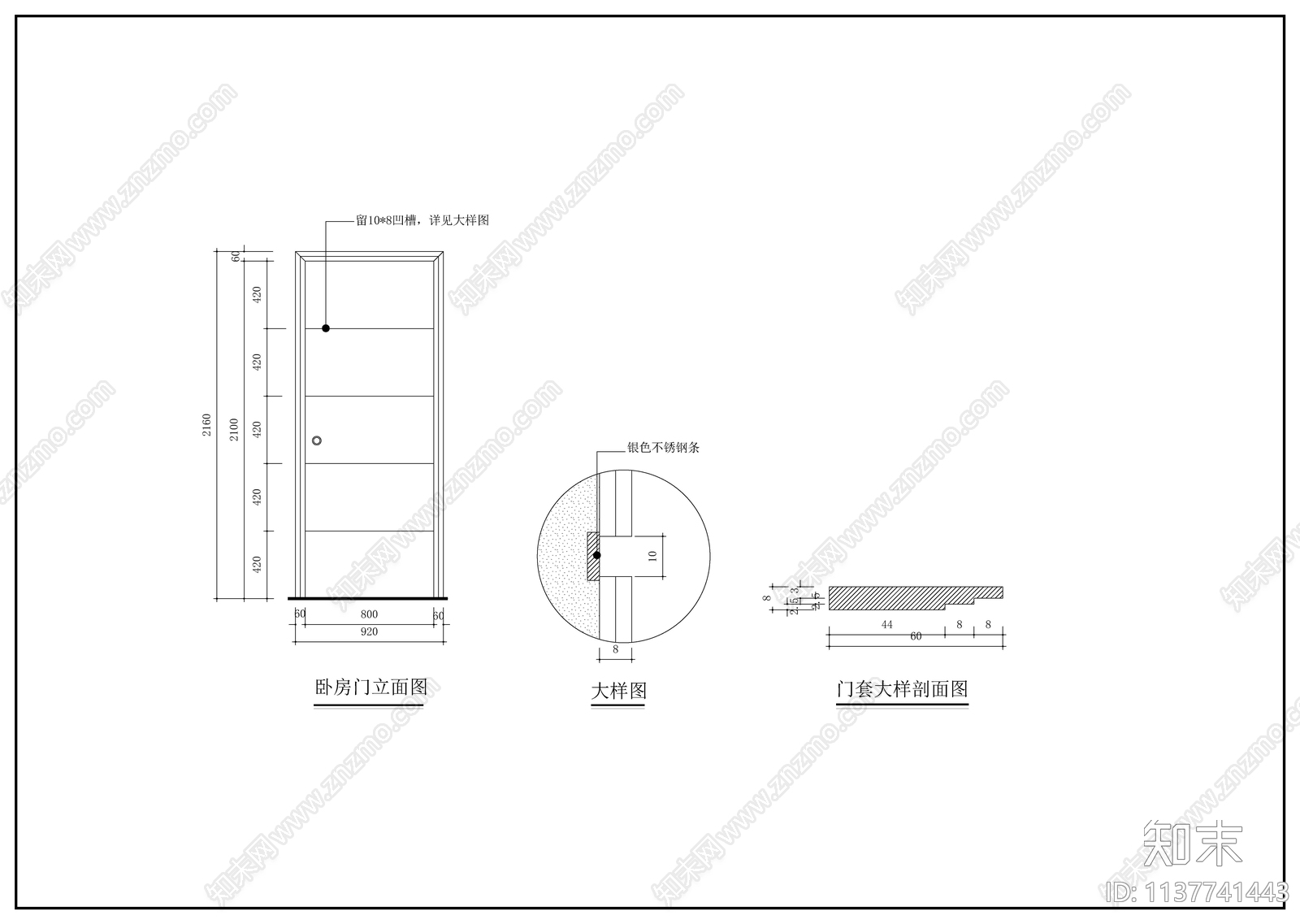 门立面cad施工图下载【ID:1137741443】