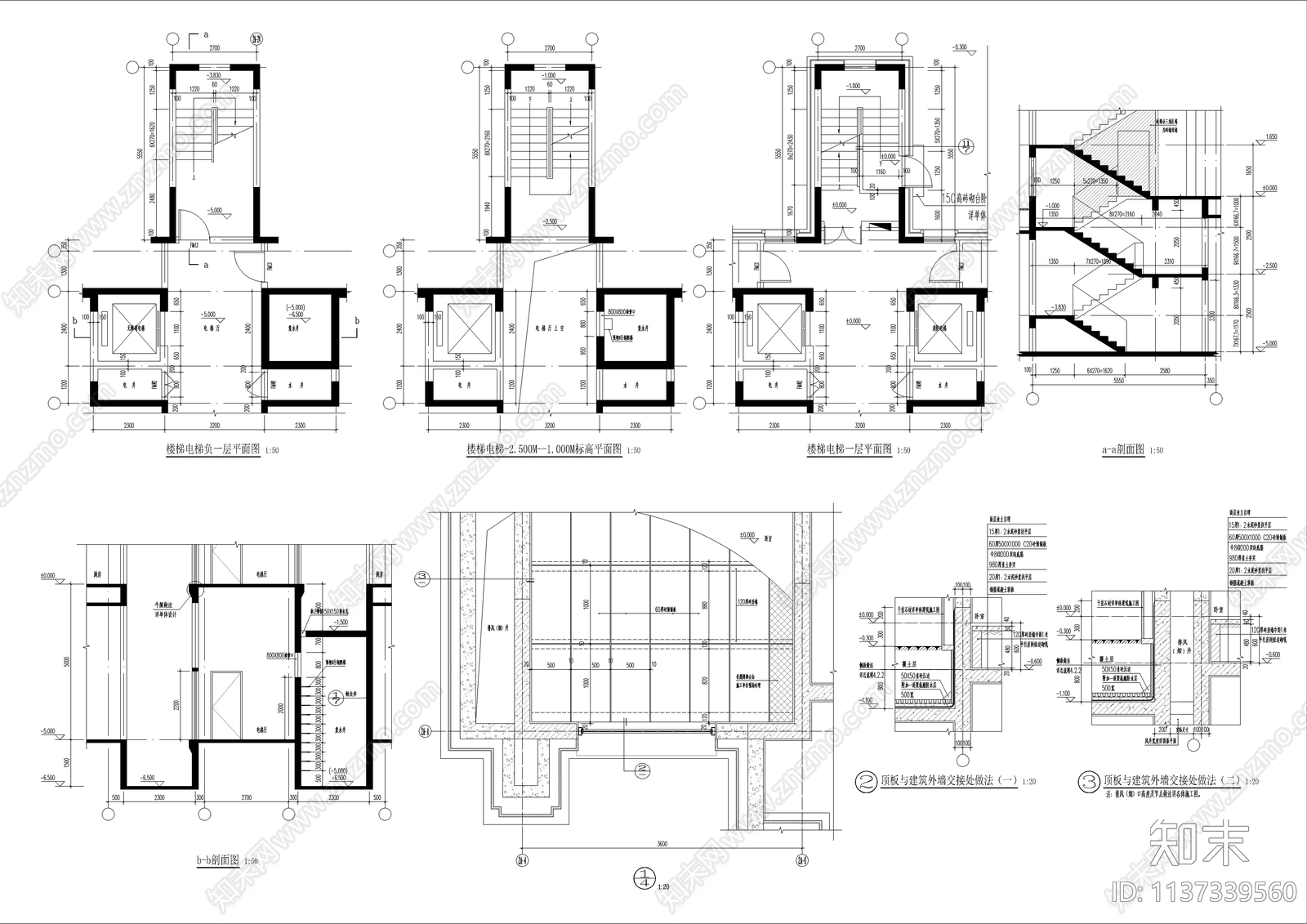 大型地下车库全套建筑cad施工图下载【ID:1137339560】