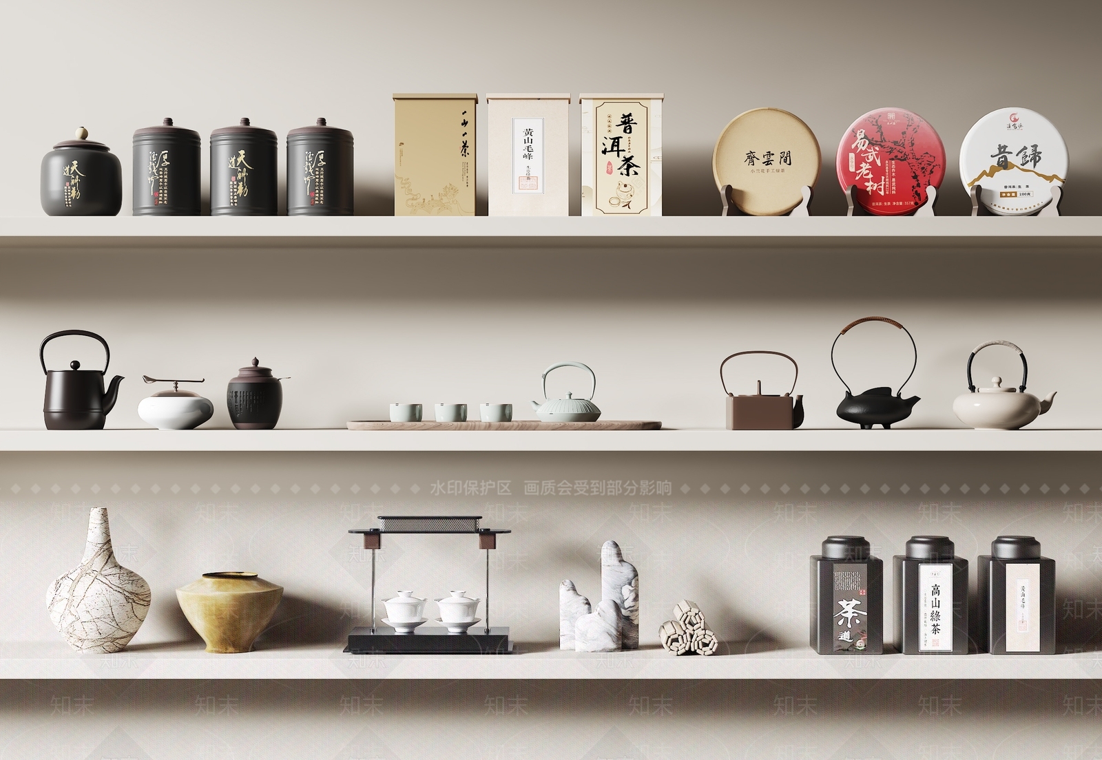 茶具SU模型下载【ID:1137339430】