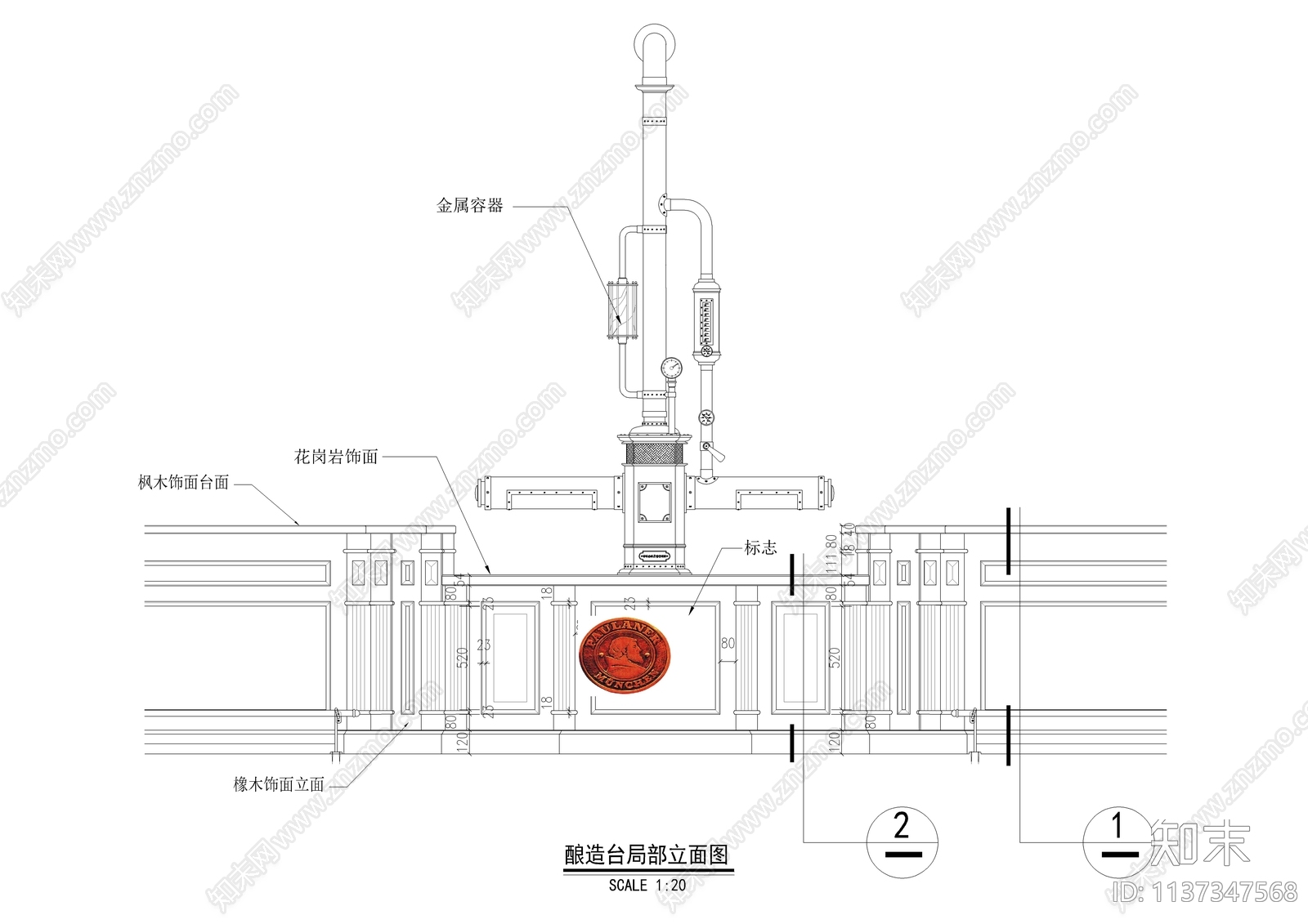 啤酒酿造台节点详图施工图下载【ID:1137347568】