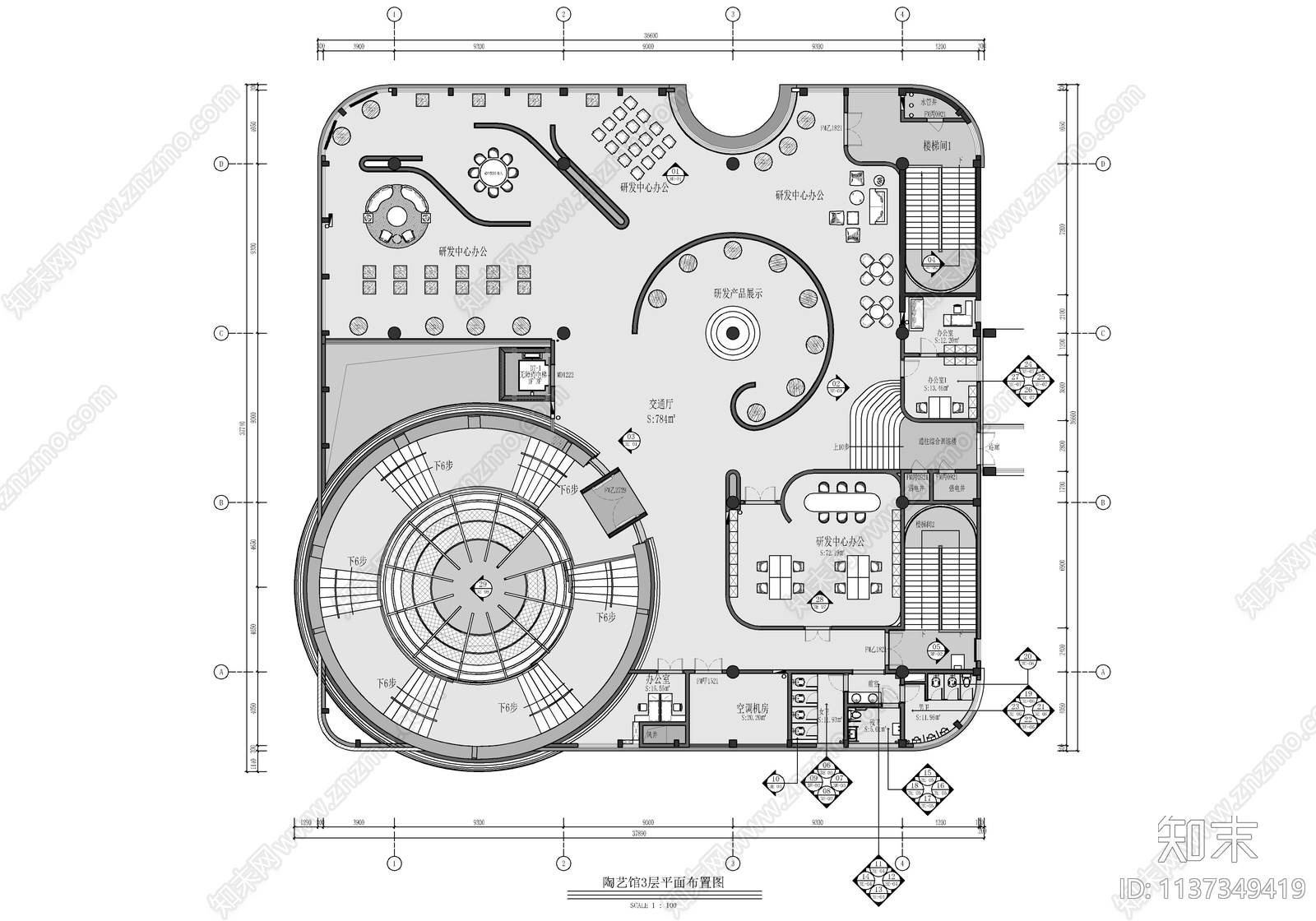 陶艺研究中心办公室及展厅施工图下载【ID:1137349419】