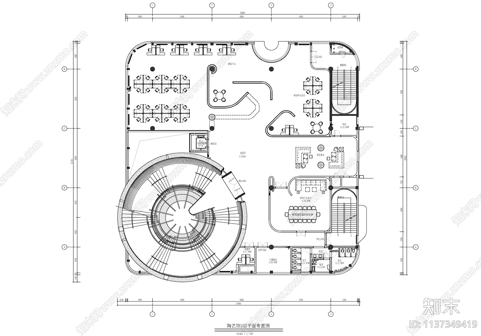 陶艺研究中心办公室及展厅cad施工图下载【ID:1137349419】