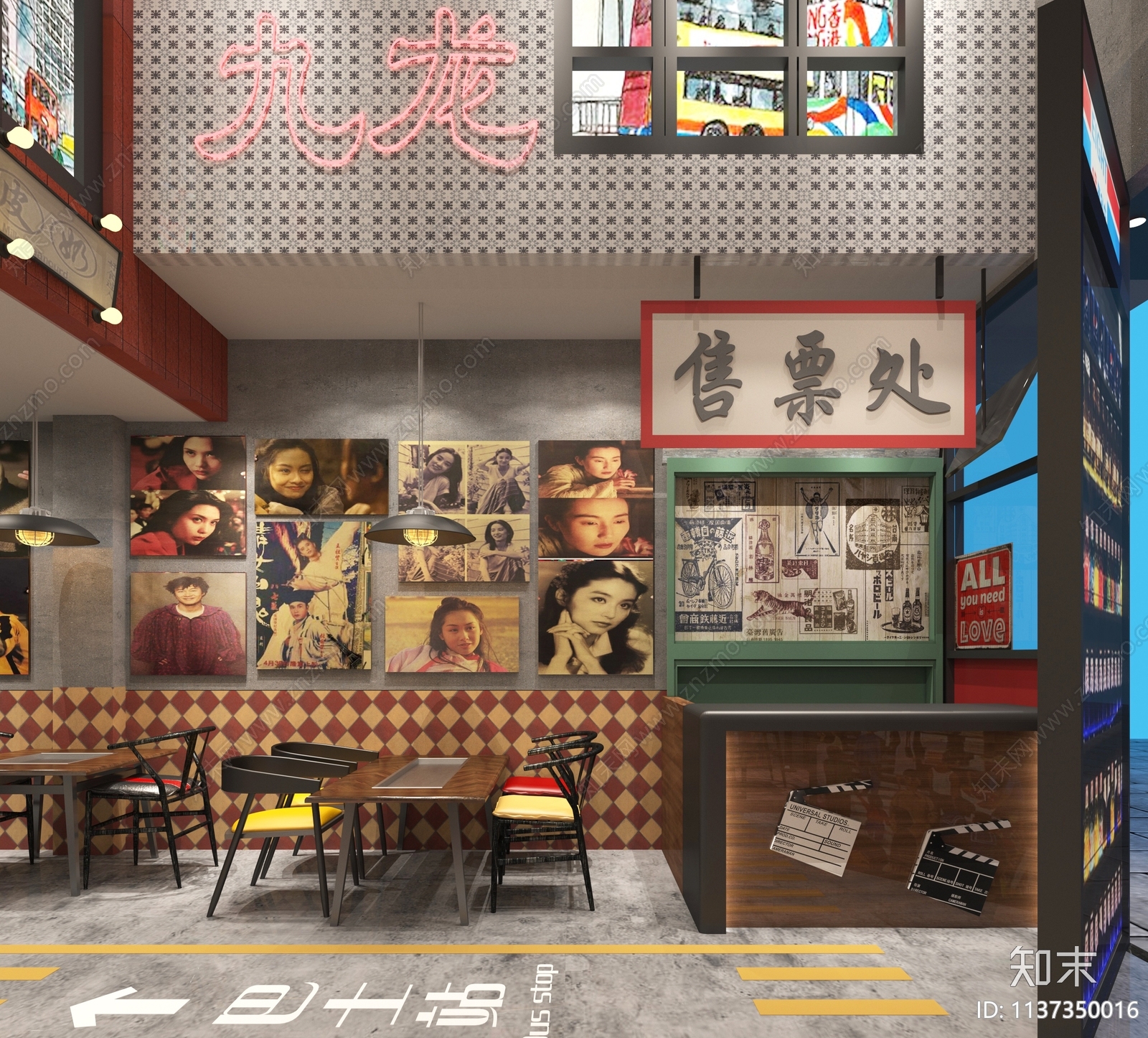 工业风烧烤店3D模型下载【ID:1137350016】