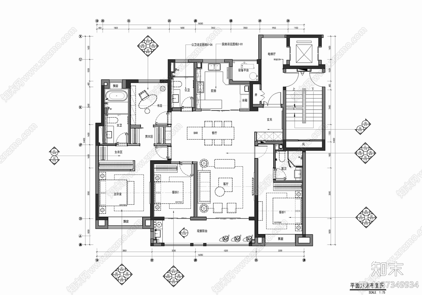 166㎡四居室大平层室内施工图下载【ID:1137349934】