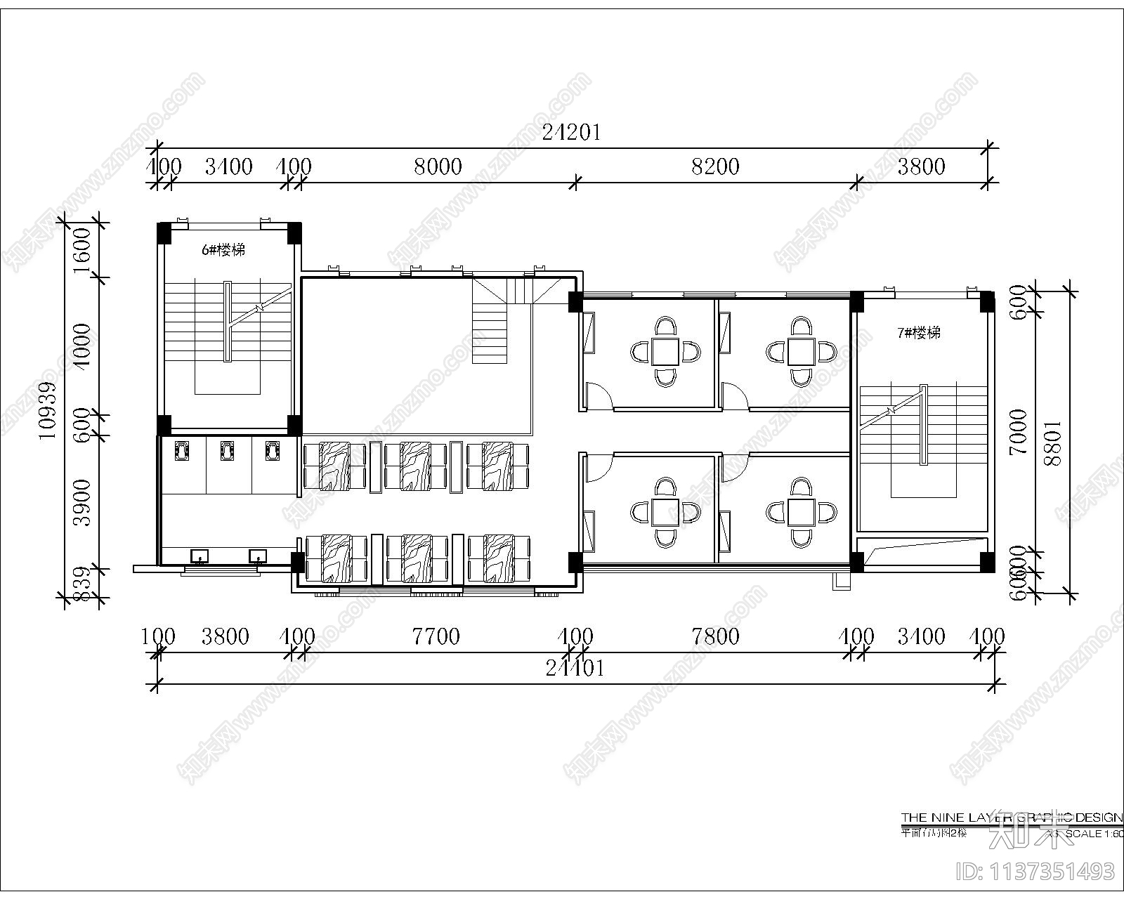 宜宾市巡场台球馆cad施工图下载【ID:1137351493】