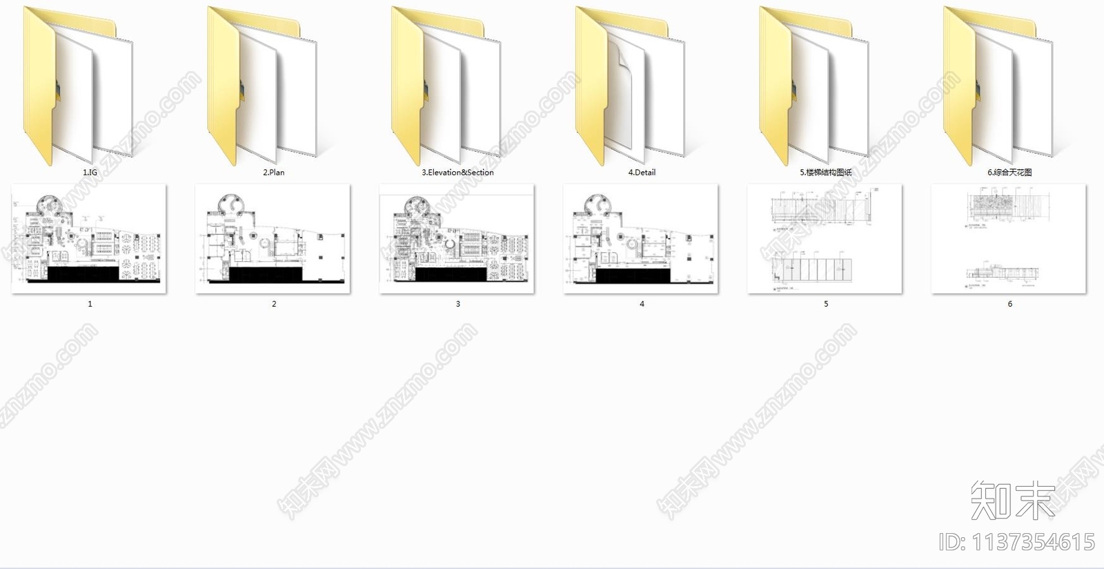 瑞安广场办公室cad施工图下载【ID:1137354615】