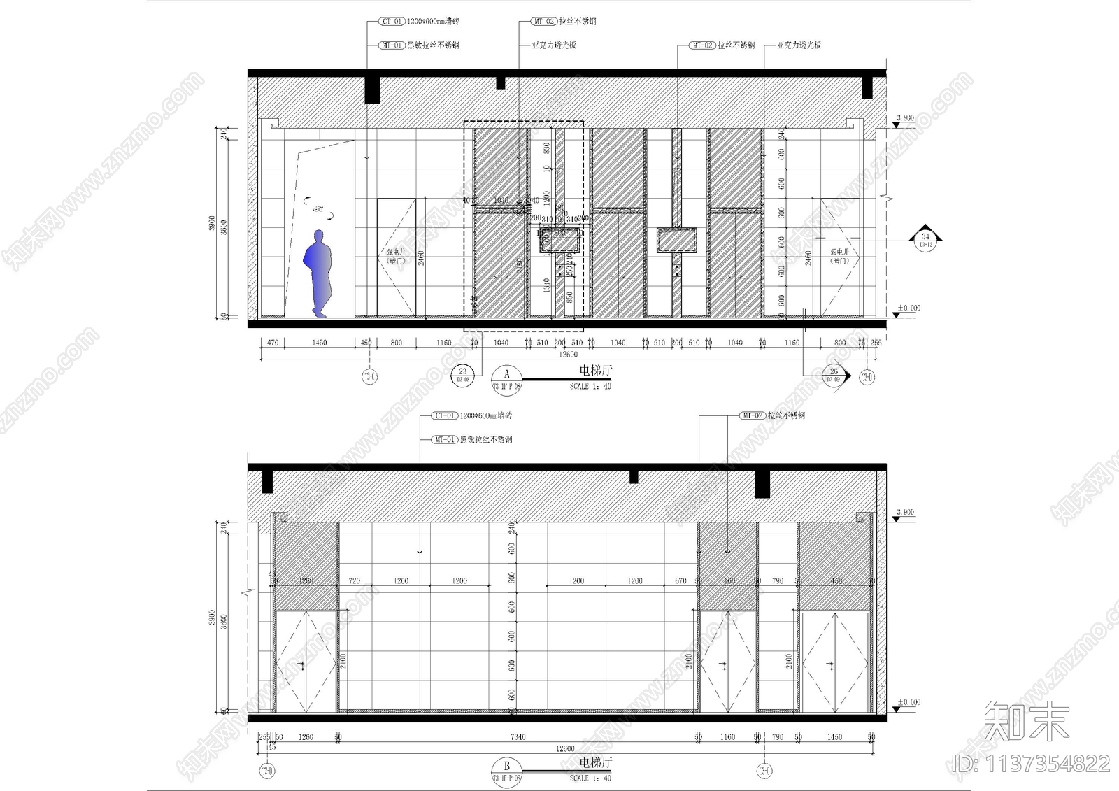 办公室电梯厅cad施工图下载【ID:1137354822】