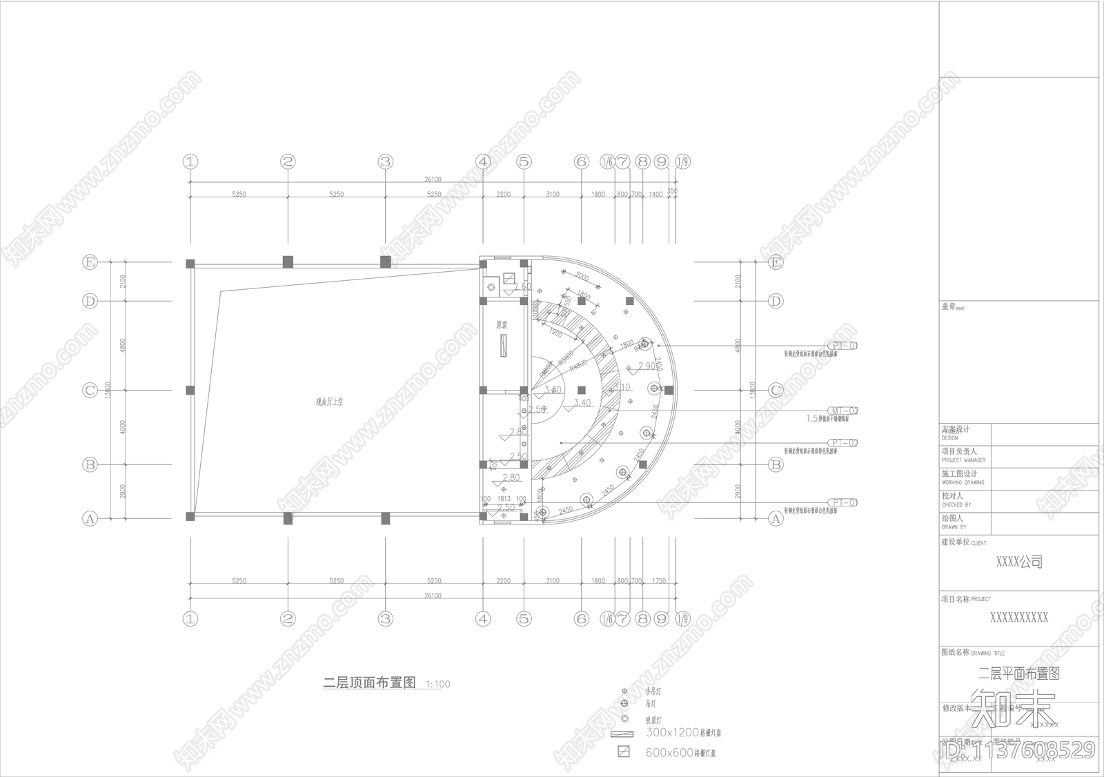 弘阳集团原4D影院装修cad施工图下载【ID:1137608529】