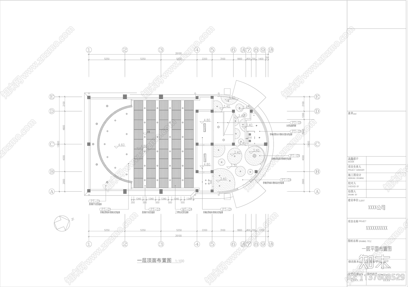 弘阳集团原4D影院装修cad施工图下载【ID:1137608529】