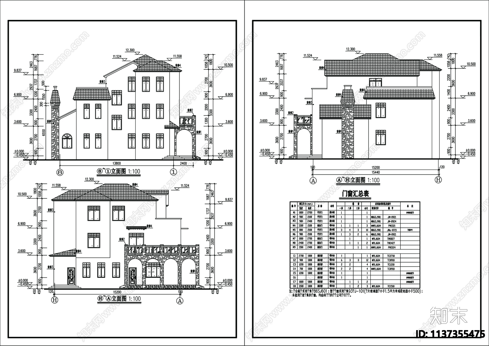 别墅建筑cad施工图下载【ID:1137355475】