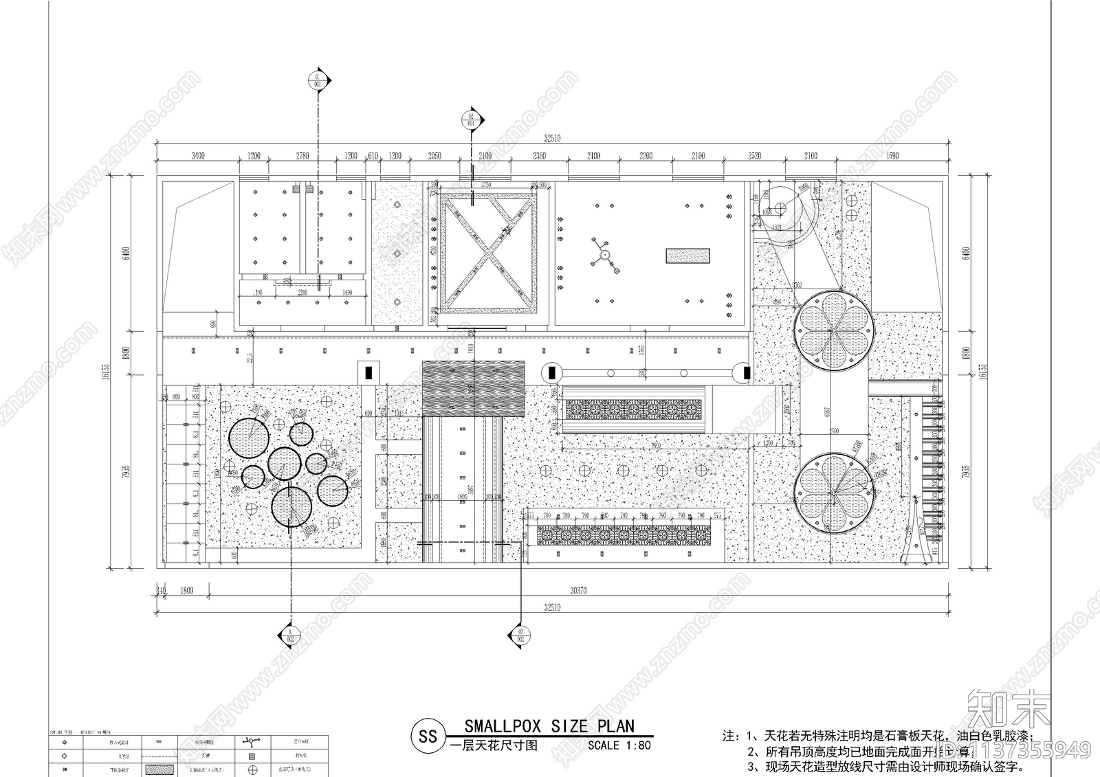 科技办公办公室全套cad施工图下载【ID:1137355949】