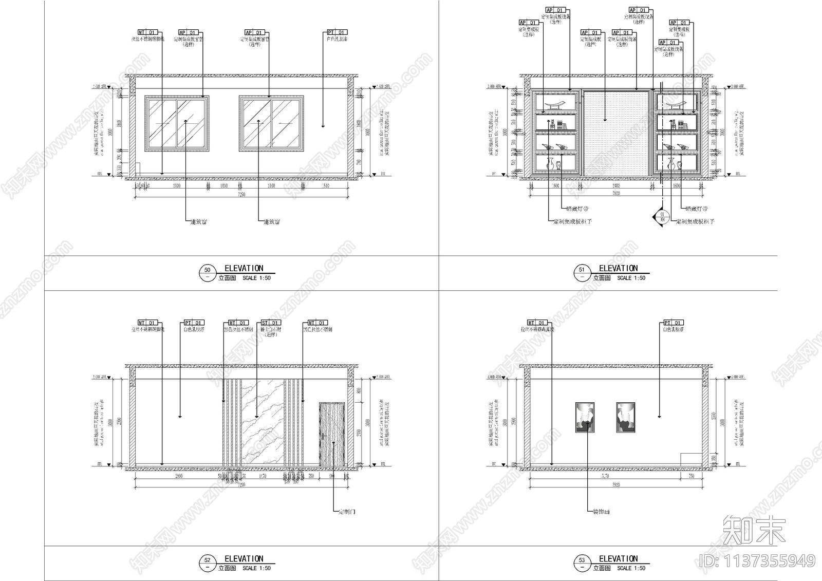 科技办公办公室全套cad施工图下载【ID:1137355949】
