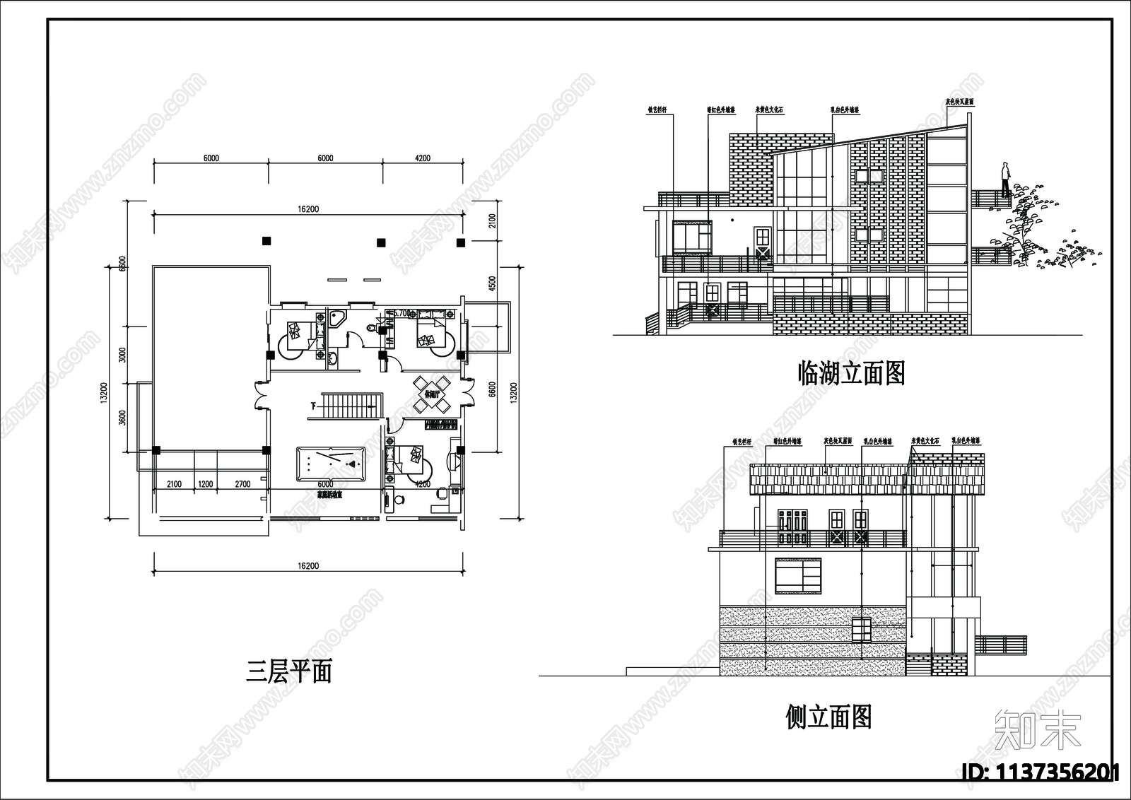 别墅建筑cad施工图下载【ID:1137356201】