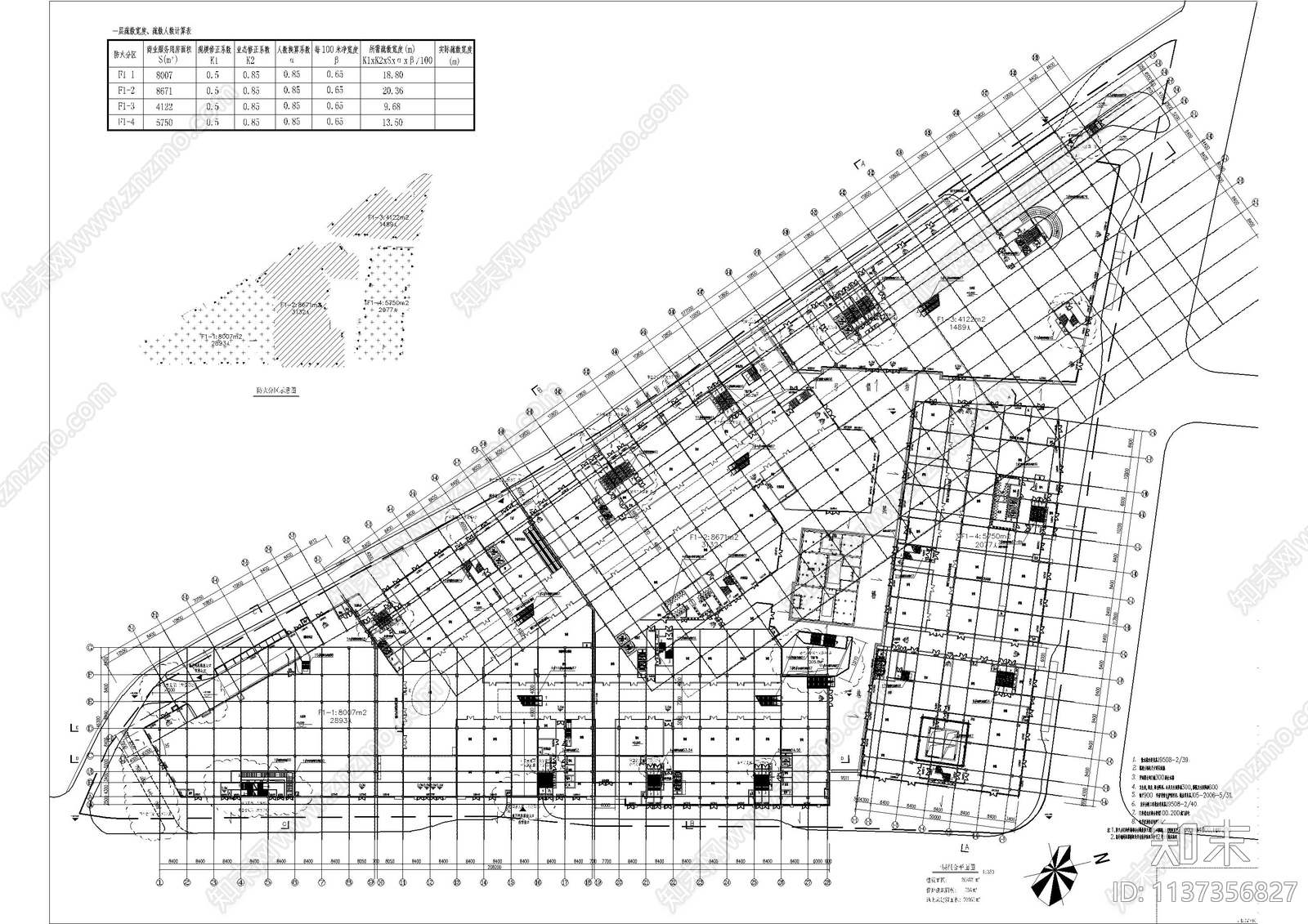 中山购物中心建筑cad施工图下载【ID:1137356827】