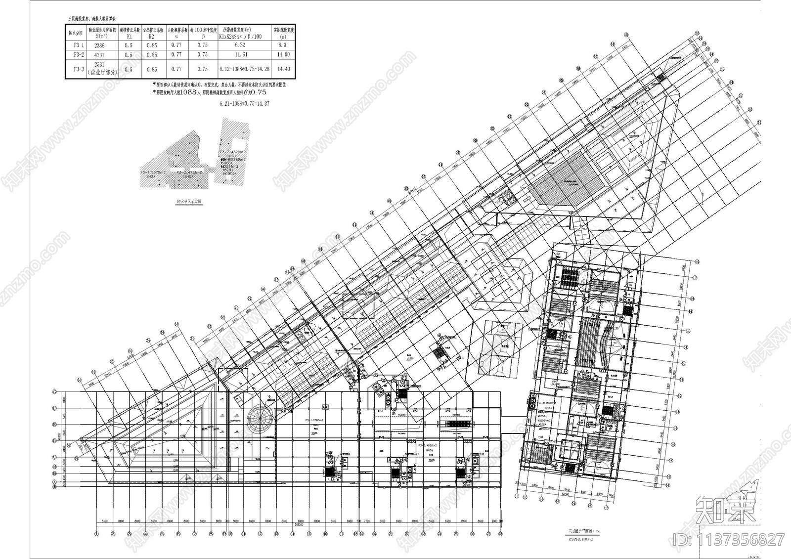 中山购物中心建筑cad施工图下载【ID:1137356827】