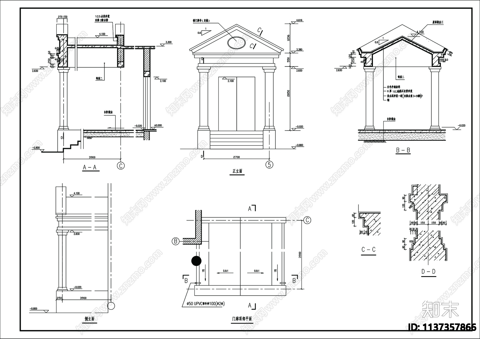 别墅建筑cad施工图下载【ID:1137357866】