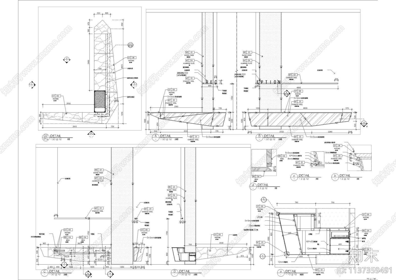 异型吧台及造型屋大样cad施工图下载【ID:1137359491】