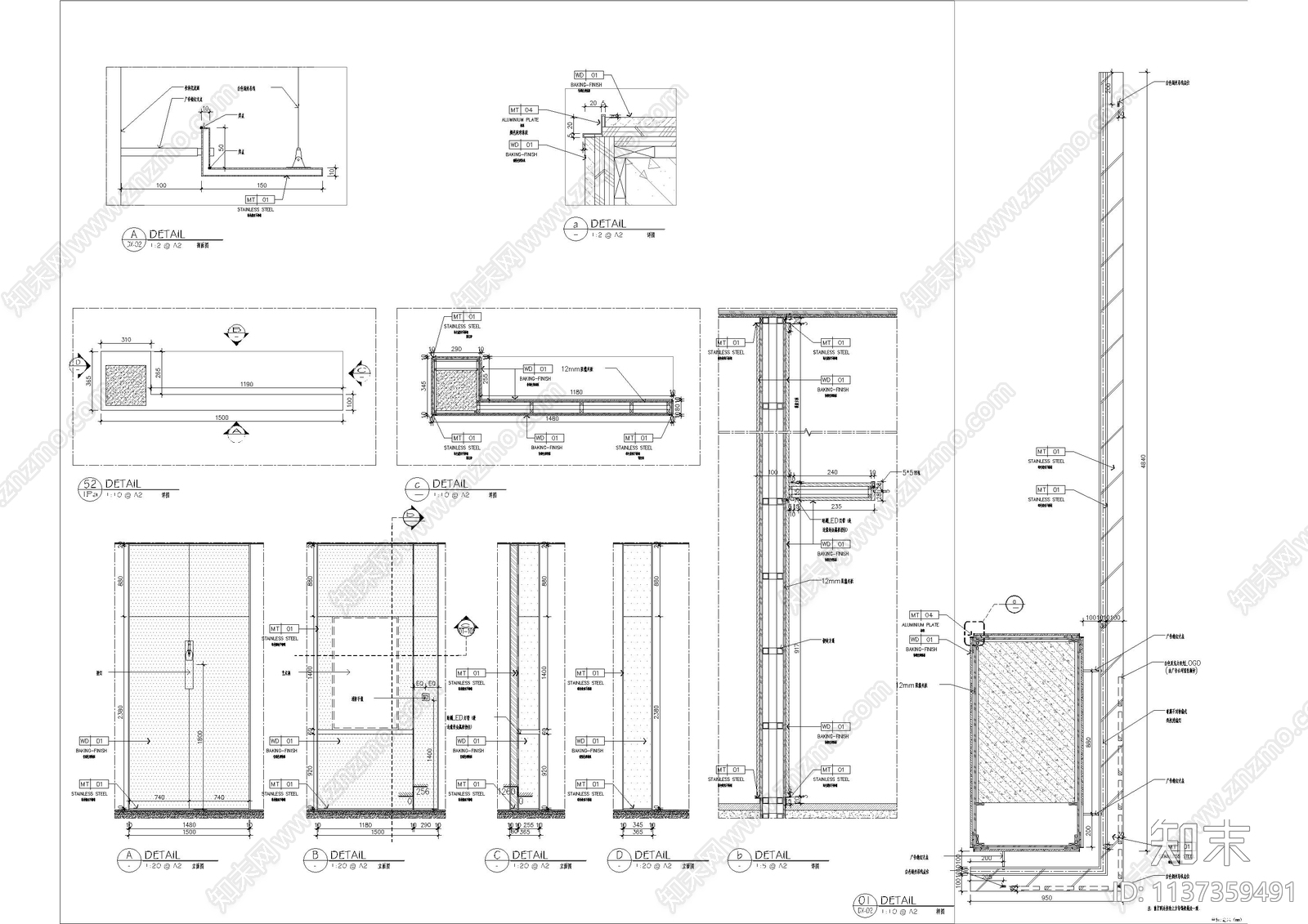 异型吧台及造型屋大样cad施工图下载【ID:1137359491】